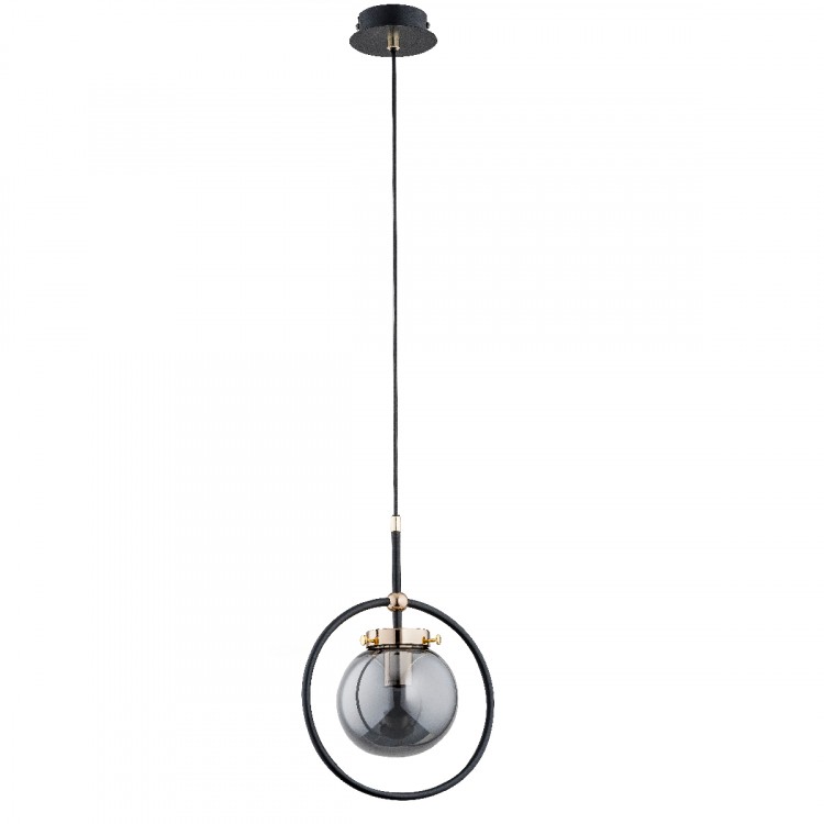 AKIRA CZARNA 1xE27 Alfa Lampa Wisząca 60836