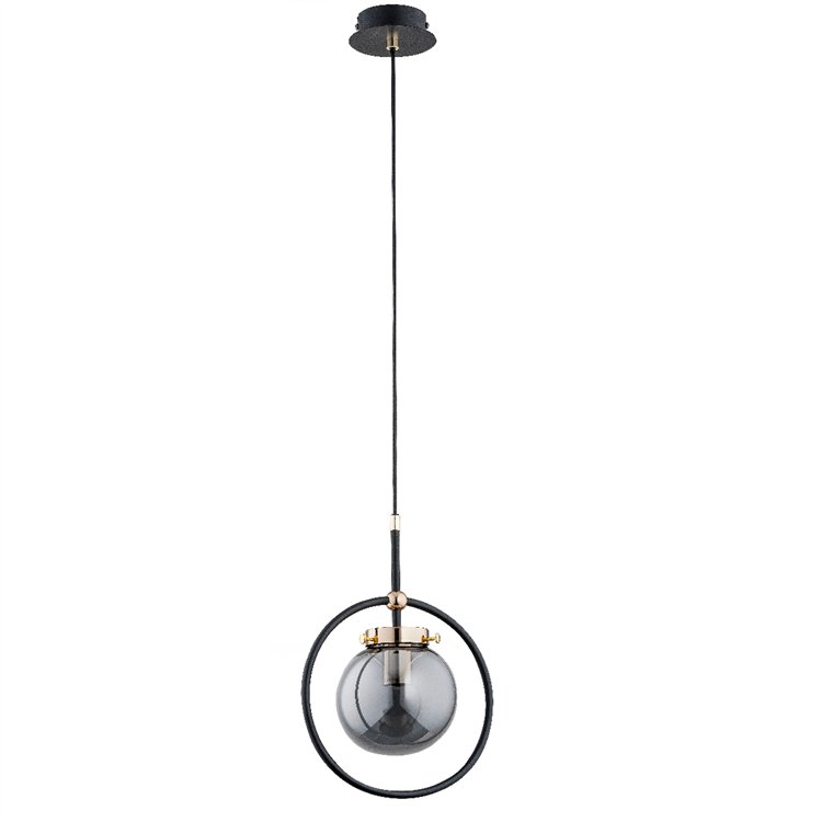 AKIRA CZARNA 1xE27 Alfa Lampa Wisząca