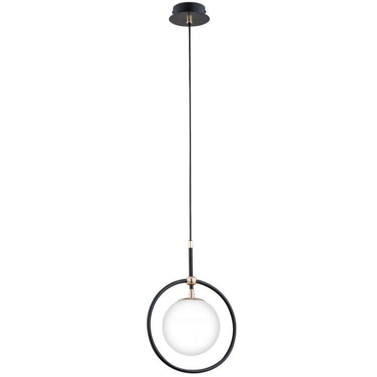 AKIRA CZARNO-BIAŁA 1xE14 Alfa Lampa Wisząca 60928