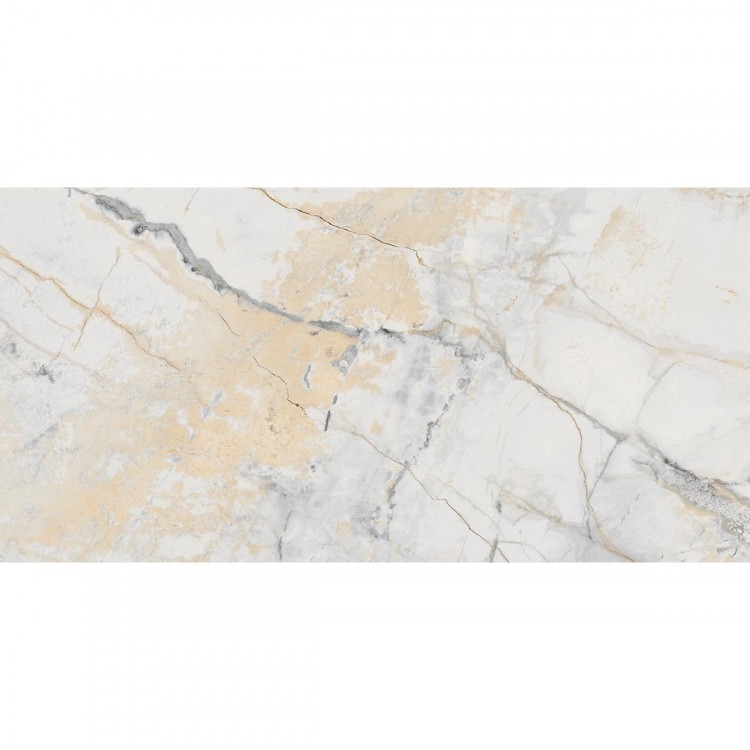 Marblelous Erdek-R 59,3x119,3 VIVES płytka gresowa