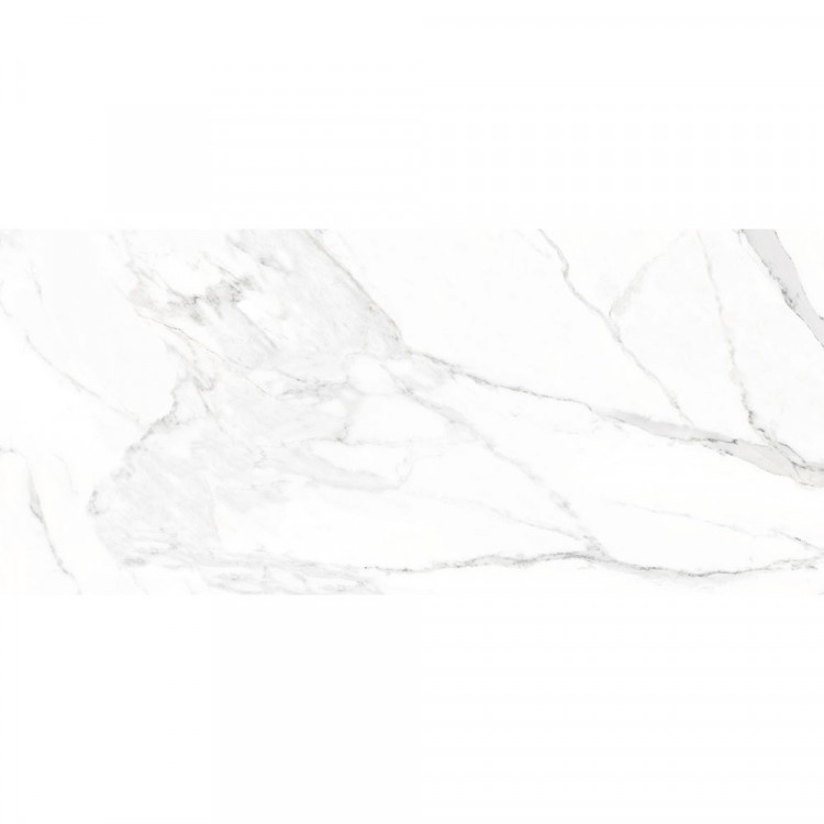 Marblelous Doney-R 79,3x179,3cm VIVES płytka gresowa